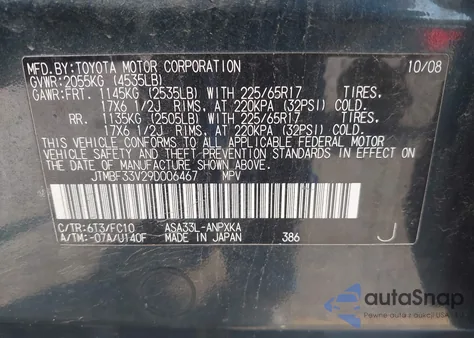 2009 Toyota Rav4 из США, поврежденный, VIN JTMBF33V29D006467